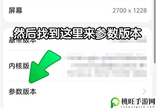 原神七圣召唤闪退解决教程一览-游戏平衡调整与角色优化分析