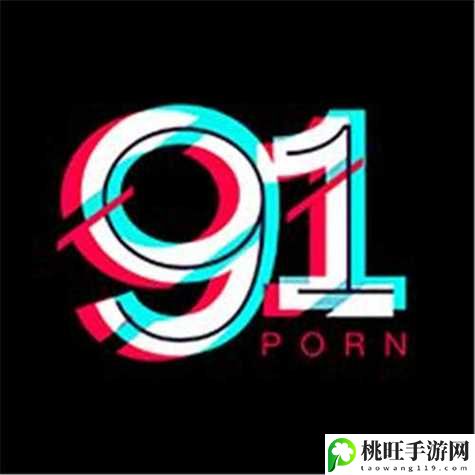 91网站