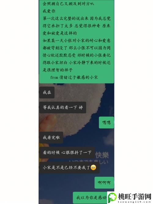 深灬深灬深深一点