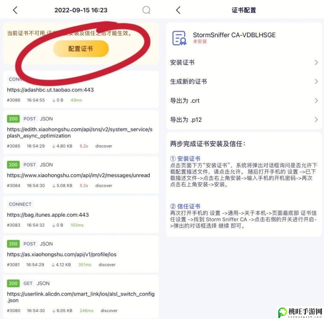 羊了个羊科技通关教程-提高操作效率和反应速度