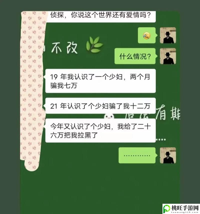 从深灬深灬深灬深灬一点