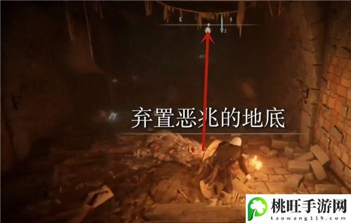 艾尔登法环王城下水道怎么走-游戏内市场预测