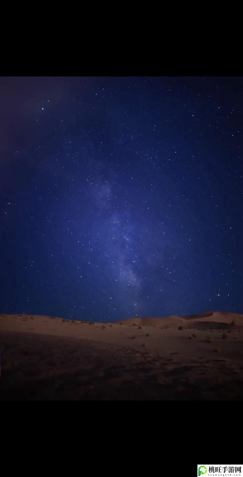 天美麻花星空免费观看