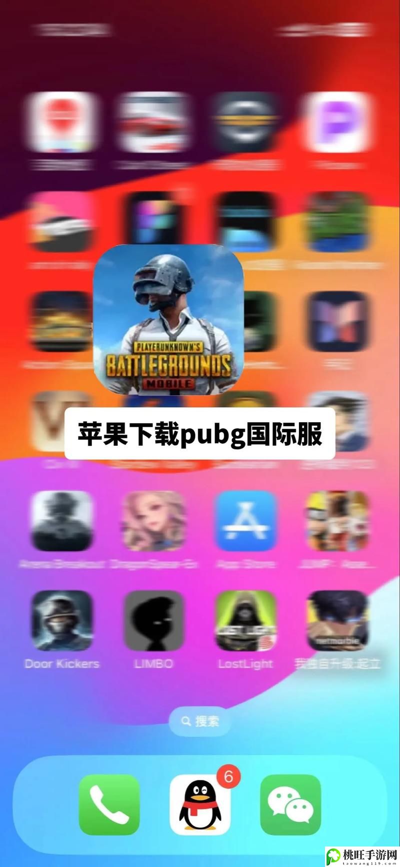 免费国外b站刺激战场直播app