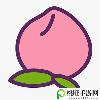 粉色水蜜桃