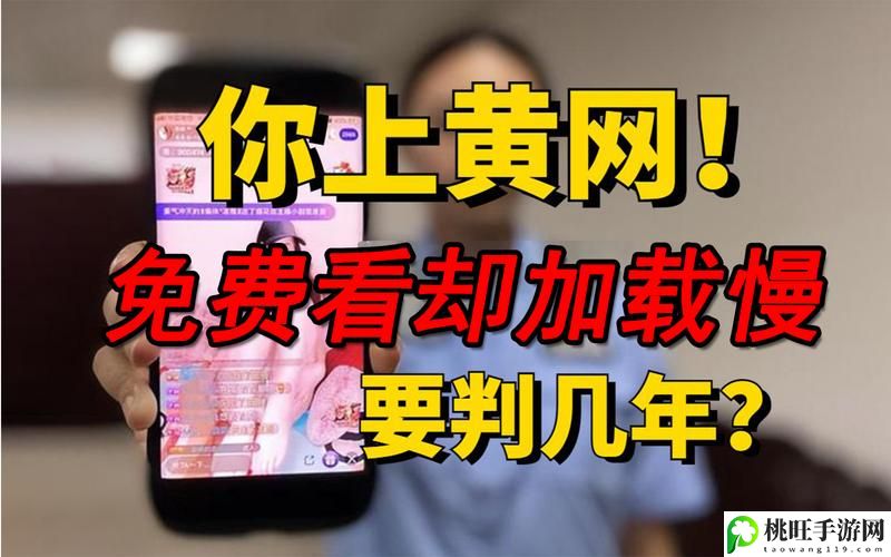 黄金网站app视频大全下载