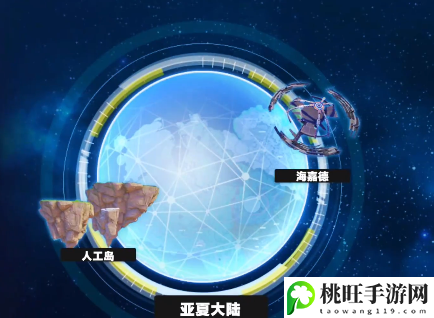 幻塔2.0新维拉地图新探索点-游戏问题与故障排查指南