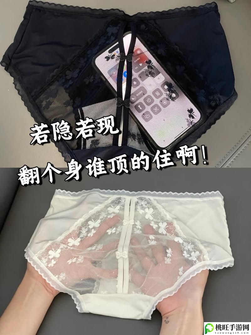 蜜桃91精品㊙️入口内裤