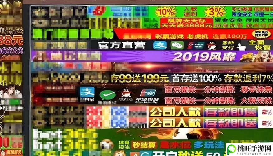 成品网站1.1.719