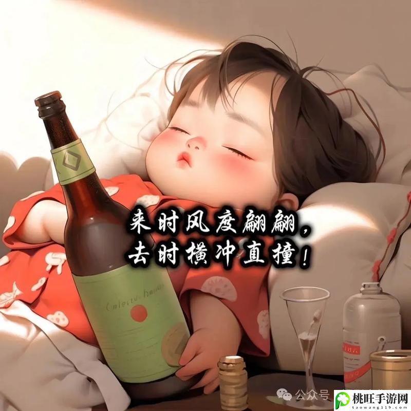 一性一交一口添一摸怎么形容