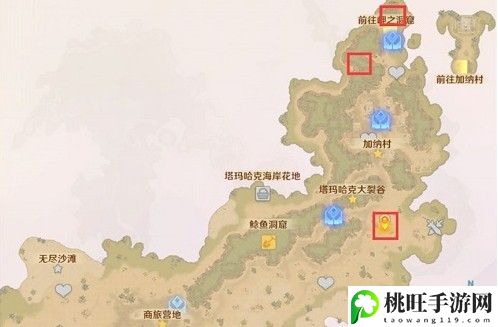 魔力宝贝旅人加纳村石碑在哪里-稀有称号获取窍门