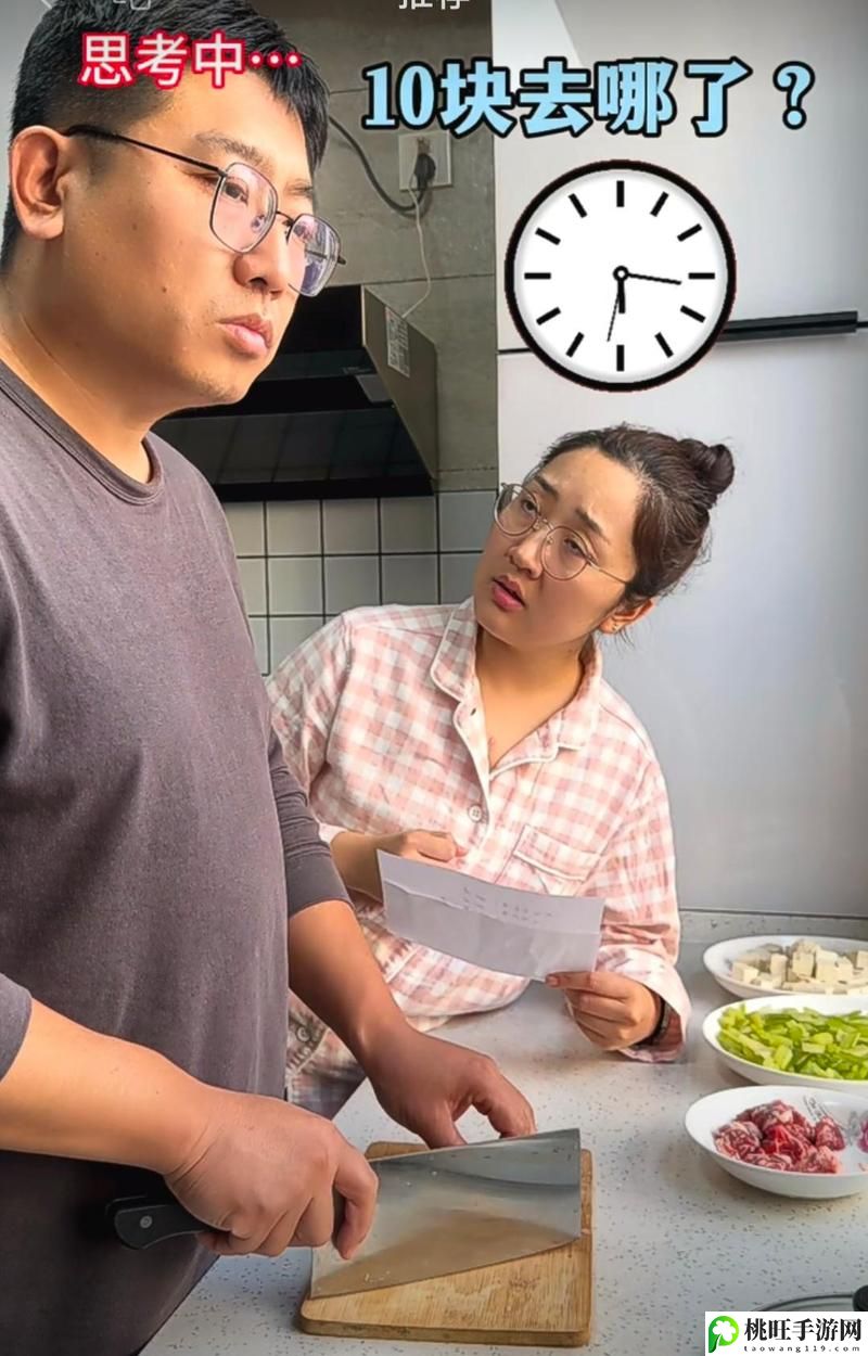 小明的妈妈和李阿姨去同一水果店