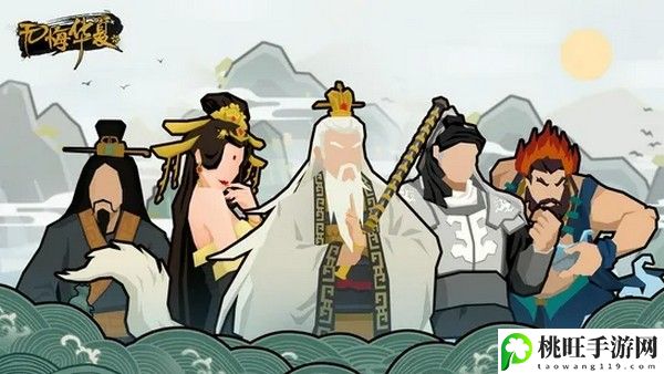 无悔华夏神树区玩法-神秘商人与稀有物品交易技巧