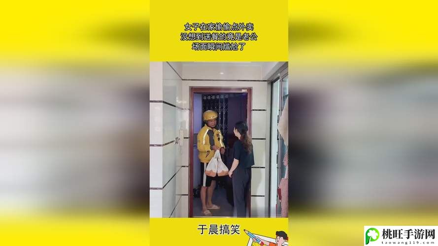 小小拗女一区二区三区