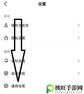 抖音色弱模式怎么设置-角色技能树深度解析与进阶规划