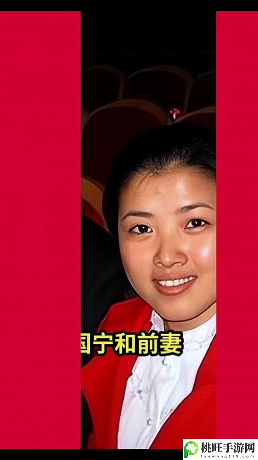 内谢中国老婆